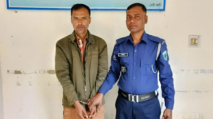 ছবি: সংগৃহীত